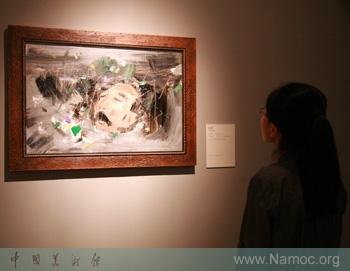 A commemoration exhibition about Wu Guanzhong is on view