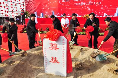 20MCC Commences Affordable Housing Project in Wuhu