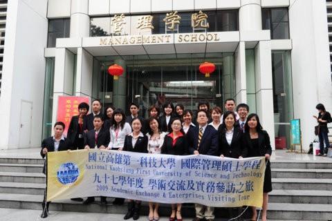 IMBA Delegation From Kaohsing First University of Science and Technology Visiting Jinan University