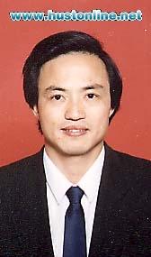 HUST Alumnus Zhong Minlin Was Voted LIA Fellow