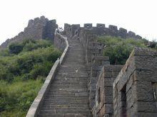 Travel in the south scenic spot of the Great Wall  Western Hunan of China