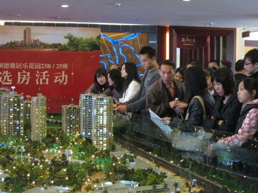 Lanting Waterfront Phase II of Agile Garden Shunde was grandly launched