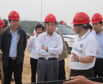 Wang Zhongfu, Member of the Standing Committee of CPPCC and Vice-director of the Economic Committee, inspected the project of Evergrande Metropolis in Danzhou