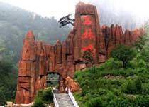 Travel in the stone forest gorge  Beijing of China