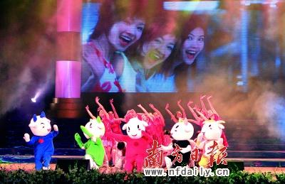 Guangdong International Tourism Cultural Festival opened