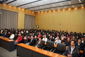 Life Sciences Innovation School jointly established by SCUT and Shenzhen Huada Gene Institute