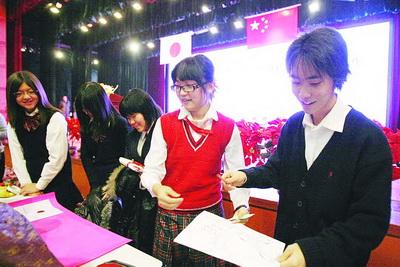 Sino-Japanese Speech Contest held in Yuetan