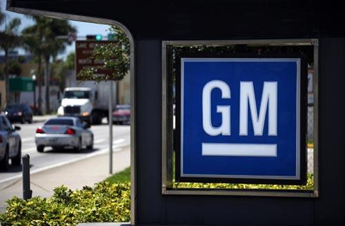 GM to Offer Largest Ever IPO in U.S. History