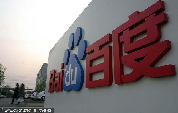 Baidu teams up with Microsoft for English-language search
