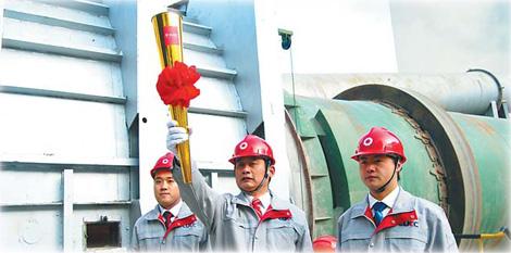 Massive cement facility set to boost Beichuan reconstruction