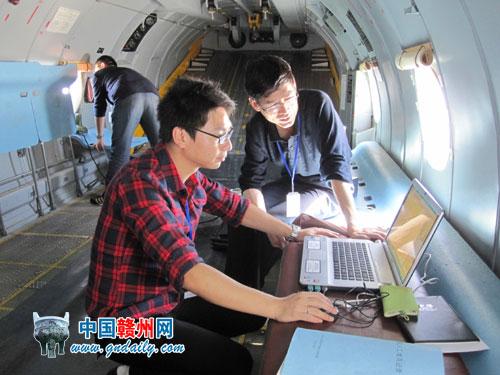 First Artificial Rainfall by Aircraft Gets Success in Ganzhou