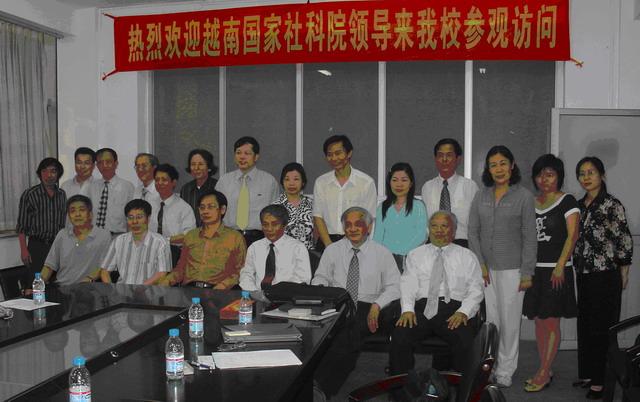 A Delegation from the Vietnam Academy of Social Science Visiting Jinan University