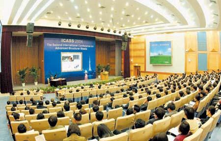The Second International Conference on Advanced Structural Steels Held at Baosteel
