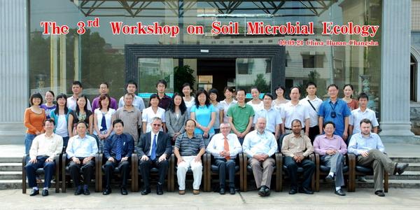 The 3rd workshop on Soil Microbial Ecology in ISA