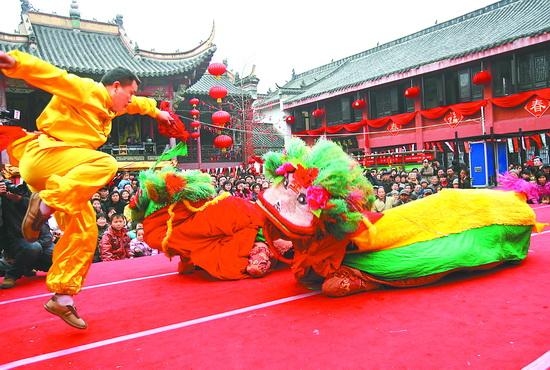 Lantern Festival Celebration in Anhui