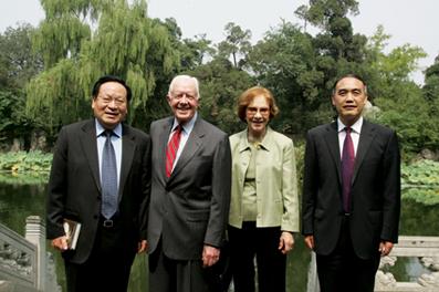 Former U.S. President Jimmy Carter Visits Tsinghua