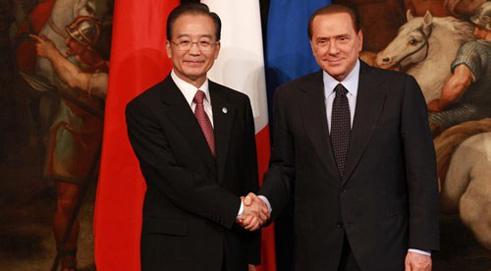 Culture Year Marks 40 years of Sino-Italian Ties