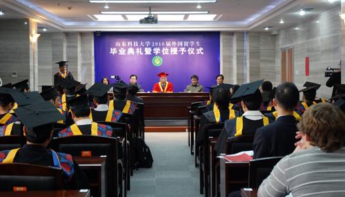 Commencement and Degree Conferring Ceremony of International Students Staged