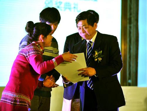 The 2nd Lotus Prize 2010 Unveiled