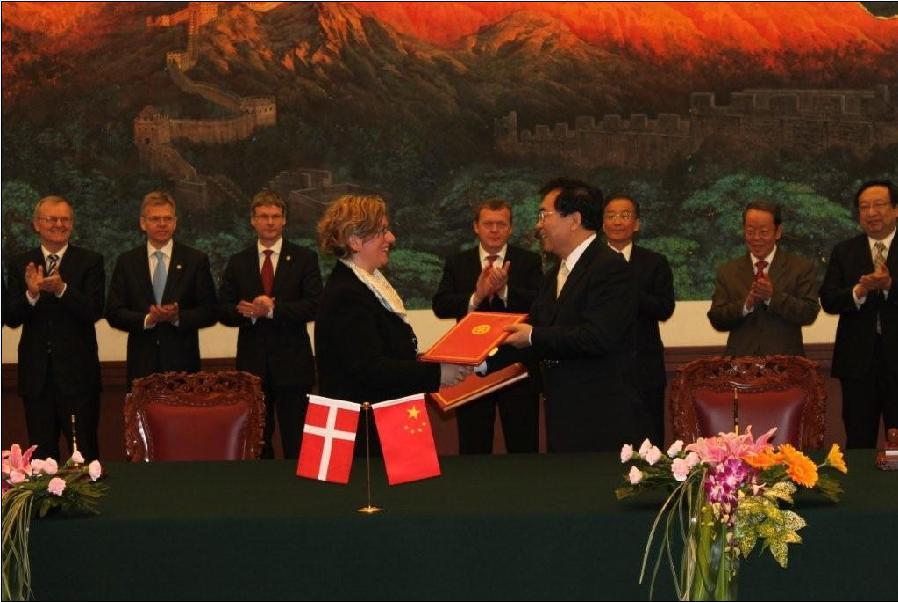 GUCAS Sino-Danish Center Agreements Signed In Beijing