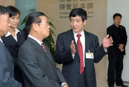 Somsavat Lengsavad, Standing Deputy Prime Minister of Laos, visited CGGC International
