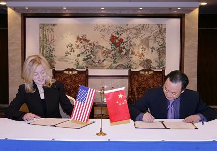 PKU and UPenn Vow Further Cooperation at PKU-UPenn Day