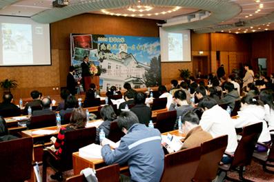 Tsinghua University with Hokkaido University and Nagoya University Celebrates Joint University Day