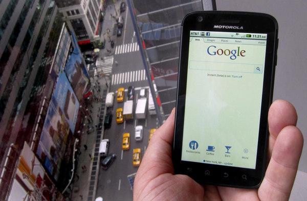 Google to buy Motorola Mobility for US$12.5 bln