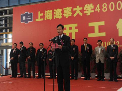 SMU New Training Ship Started Building