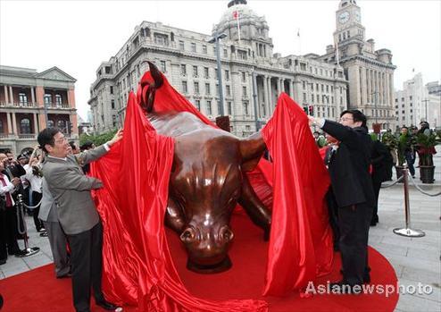 Bund bull charges forward for China's financial market