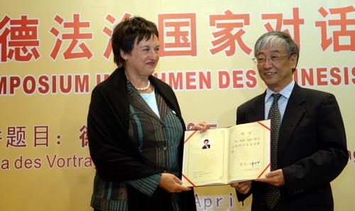 German Minister of Justice conferred Honorary Professor