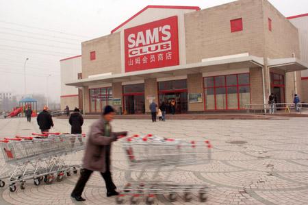 Sam's Club eyes fatter wallets of middle class