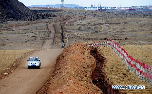 China takes restrictive measures on rare earth resource utilization