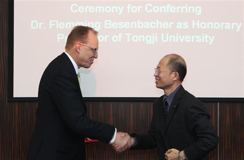 Professor Flemming Besenbacher appointed Honorary Professor of Tongji