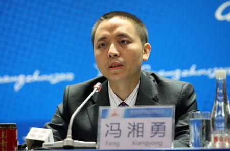 18 initiative measures for foreign-invested enterprises in Guangdong