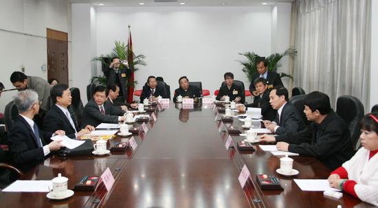 Chief Economist Chen Mengshan Meets with the Delegation of    One Country, Two Systems    Research Association from Taiwan