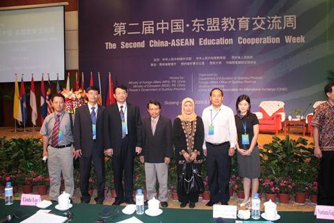 President Wang Rong attended the second    China-ASEAN Education Cooperation Week