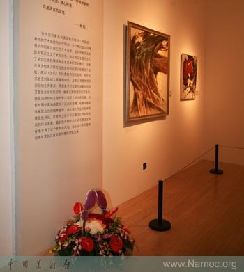 Lin Gang and Pang Tao present a retrospective exhibition