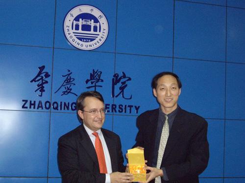 Italian Guangzhou Consul General Visits Zhaoqing University