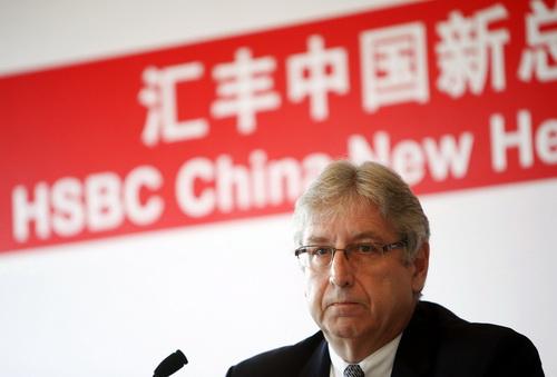 HSBC confident on Shanghai listing