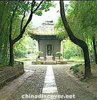 Shaoxing