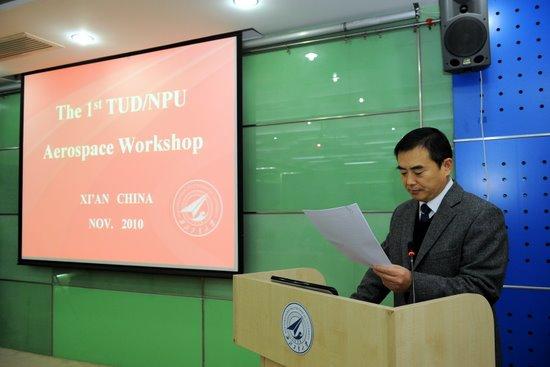 First TUD/NPU Aerospace Workshop is Held at NPU