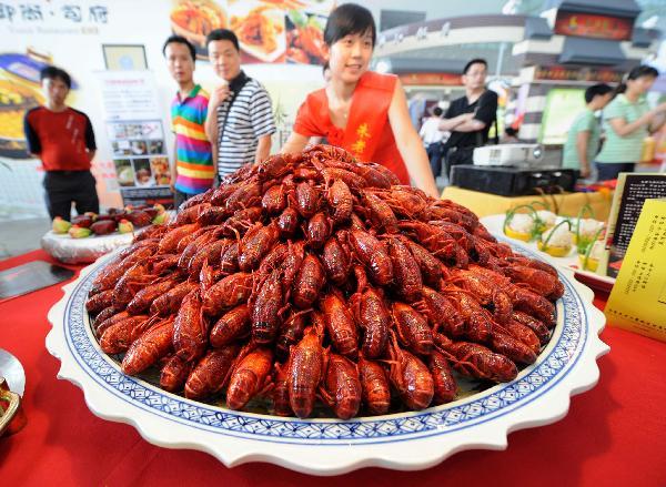 Food cultural festival held in Nanjing