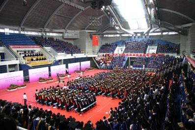 Commencement for Graduate Students