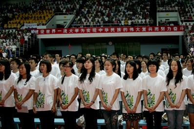 Opening Ceremony for New Graduate Students