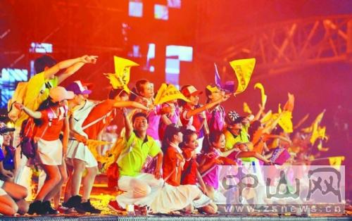 Guangdong International Tourism Cultural Festival opened