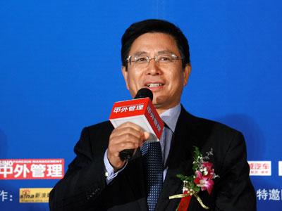 Management  China  Awards  unveiled,  Zheng  Changhong  wins  Best  Leadership  Award  of  the  Year