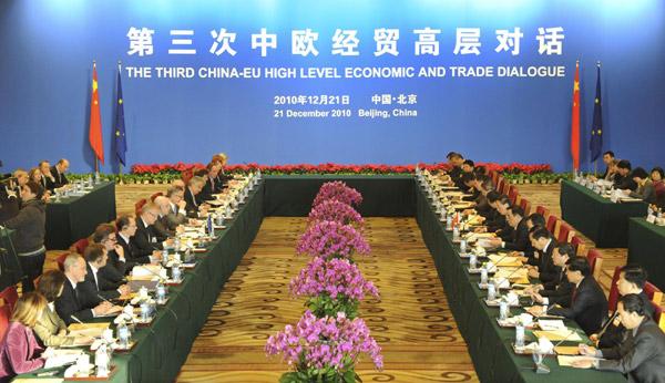 EU, China agree to address trade, debt crisis