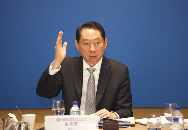 China Longyuan Power Holds the First Session of The Second Meeting of the Board of Directors and The First Session of the First Meeting of the Board of Supervisors in Hongkong