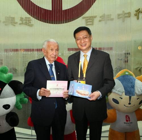 Bank of China Presents HKD and MOP Olympic Commemorative Banknotes to IOC